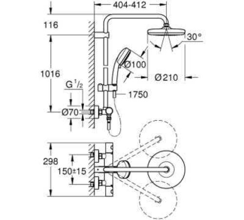 Душевая система GROHE Tempesta Cosmopolitan 210 с термостатическим смесителем хром 27922001