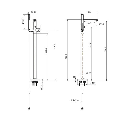 Смеситель для ванны напольный Aquanet Ника матовый черный AQ1845MB