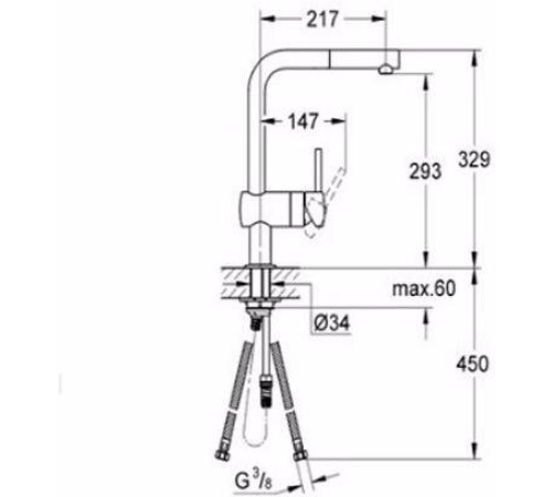 Смеситель для кухни GROHE Minta с выдвижным изливом хром 32168000