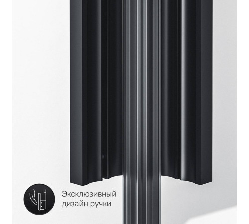 Душевое ограждение AM.PM Gem Black Edition 90х90 см без поддона W90G-403-090BT