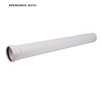 Труба канализационная Sinikon Comfort 40x1000 мм с раструбом 508106