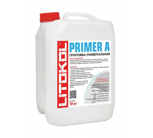 Грунтовка универсальная Laparet Primer A 10 кг 9999292887