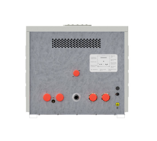 Настенный газовый котел Лемакс PRIME-V55 НО 55 кВт одноконтурный УТ000014852