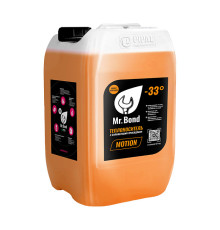 Теплоноситель Mr.Bond Motion 33 МЭГ 20 кг MB5051010020