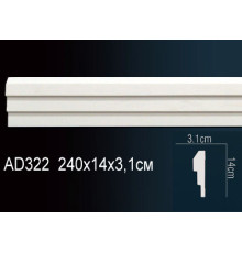 Молдинг Perfect AD322 полиуретановый 26х13х2000 мм AD322