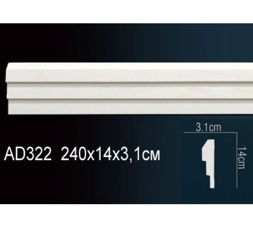 Молдинг Perfect AD322 полиуретановый 26х13х2000 мм AD322