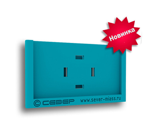 Бейдж маркировочный Север 1925000