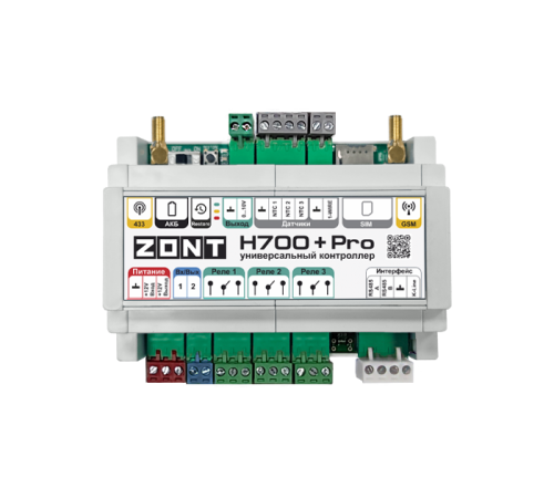 Отопительный контроллер ZONT H700 Pro