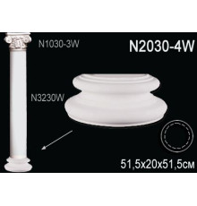 Основание колонны Perfect N2030-4W