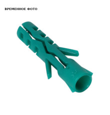 Дюбель распорный нейлоновый Walraven WEP-C 10х50 мм 61001210R