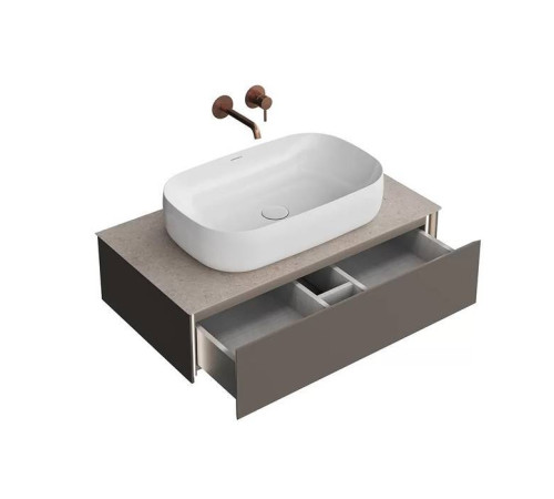 Тумба под раковину подвесная Kerama Marazzi Magica 88.4х48.5х22 см 1 ящик вечерний серый матовый MA.90.1/EGR.M