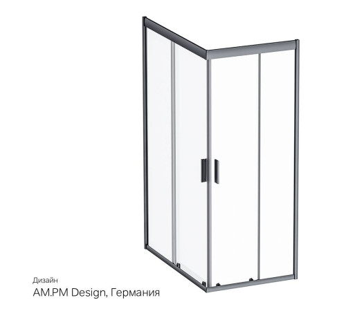 Душевое ограждение AM.PM Gem 120х80 см без поддона W90G-404-120280-BT