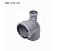 Отвод комбинированный Ostendorf HT ПП 110x90° с верхним входом 50 мм 904036