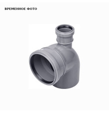 Отвод комбинированный Ostendorf HT ПП 110x90° с верхним входом 50 мм 904036