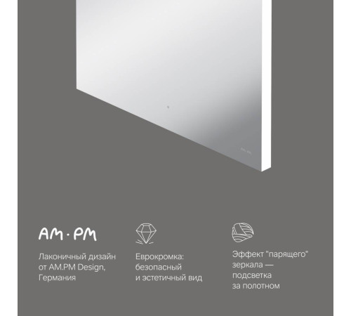 Зеркало с LED-подсветкой AM.PM X-Joy 65 см M85MOX10651S