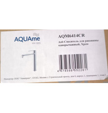 Смеситель для раковины AQUAme Asti 231 мм хром AQM6414CR