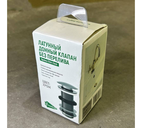 Донный клапан Arrowhead 1 1/4 80 мм без перелива хром 740002