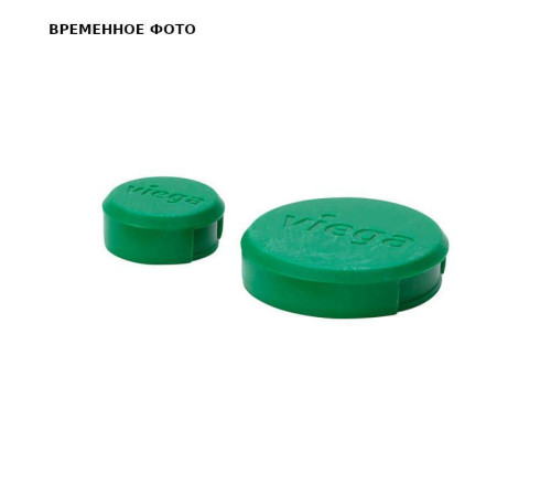 Защитный колпачок Viega Easytop DN 15/20 красный 747619