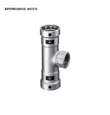 Тройник пресс Viega Megapress 1 1/4х3/4х1 1/4 ВР оцинкованная сталь SC-Contur 755843