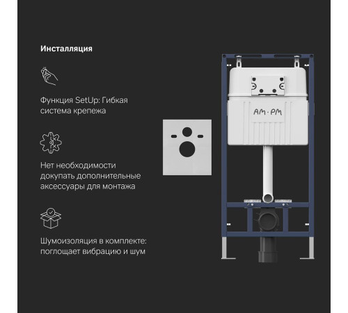 Комплект инсталляция с подвесным унитазом AM.PM FlashClean сиденье микролифт и клавиша IS100201.901701