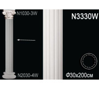Тело колонны Perfect N3330W полиуретан N3330W