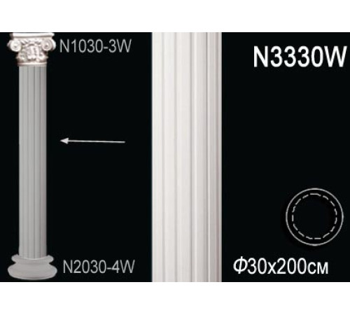 Тело колонны Perfect N3330W полиуретан N3330W