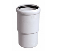 Патрубок компенсационный Ostendorf Skolan Safe SKL 110 мм 335930