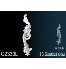 Декоративный элемент Perfect полиуретан левый G2330L