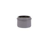 Редукция короткая для внутренней канализации Ostendorf HT HTRK 50/40 112715