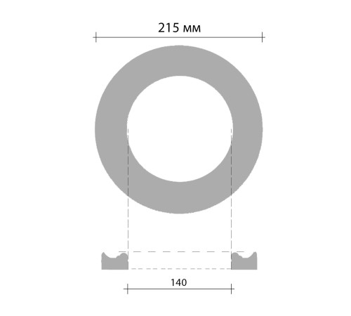 Розетка потолочная DECOMASTER 80205 диаметр 215 мм 80205