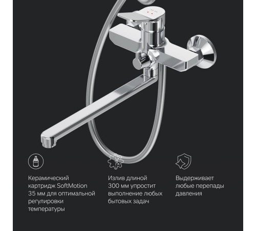 Душевая система AM.PM X-Joy F40885A94