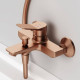 Смеситель для ванны и душа AM.PM X-Joy розовое золото F85A10044