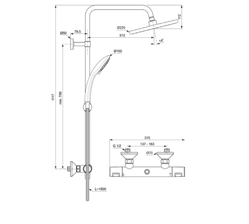 Душевая система Ideal Standard Ceratherm T25 с термостатом и верхним душем 250 мм хром A7627AA