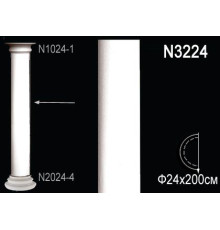 Тело полуколонны Perfect N3224