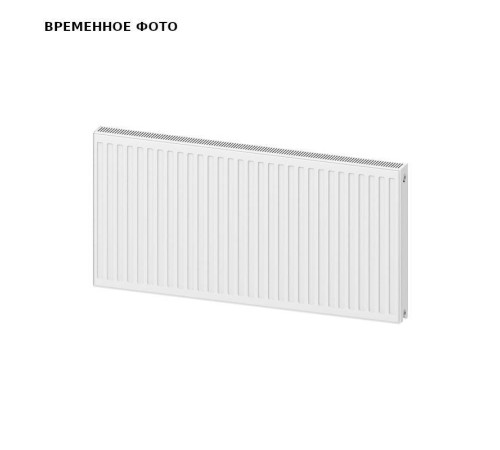 Радиатор стальной панельный Stelrad Compact H тип 21 200x2200 мм боковое подключение 921C2220.H