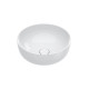 Раковина накладная Catalano Sfera D 42х16 см белый глянцевый 0523430001
