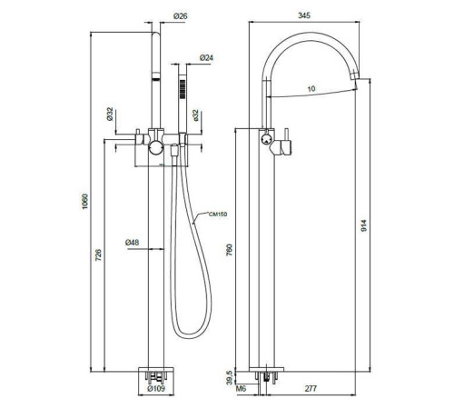 Смеситель для ванны Almar напольный с ручным душем хром E216000.CR