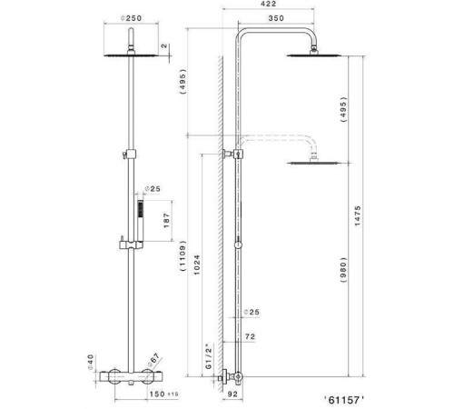 Душевая стойка Kerama Marazzi Ole с термостатом и верхним душем 25 см черный матовый 61157KM.01.093