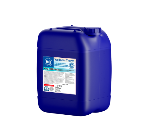 Средство для очистки воды Wellness Therm Pool Cleaner 10 л 877239