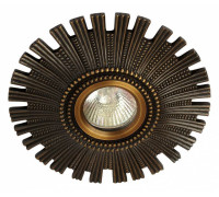 Встраиваемый светильник Abrasax 5022 5022-BL