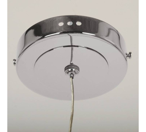 Подвесной светильник Abrasax Anke MA04257CA-001