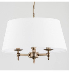 Подвесной светильник ADILUX Roksana 16073