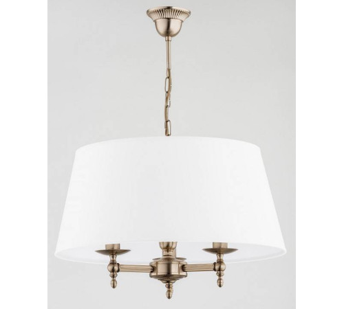 Подвесной светильник ADILUX Roksana 16073