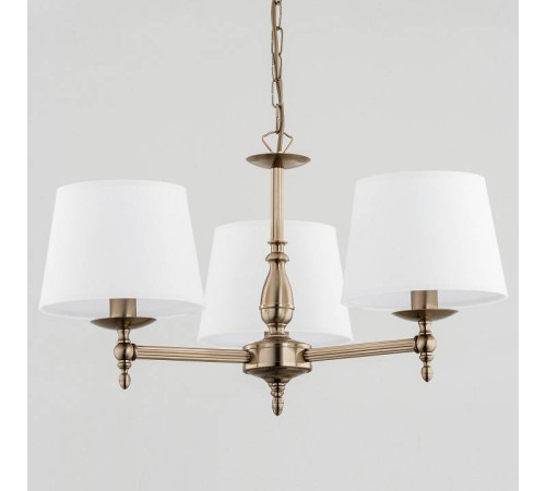 Подвесная люстра ADILUX Roksana 16074