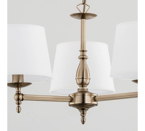 Подвесная люстра ADILUX Roksana 16074