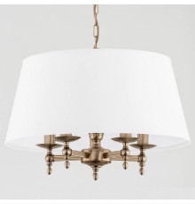 Подвесной светильник ADILUX Roksana 16075