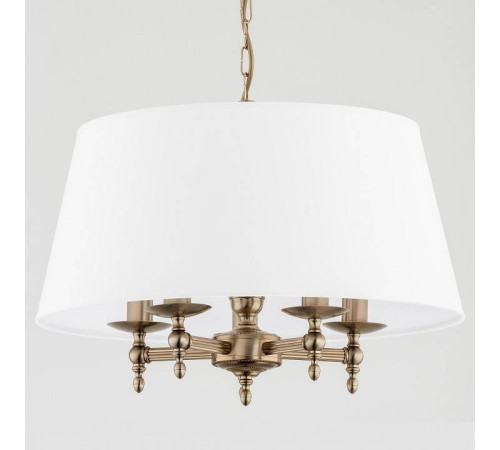 Подвесной светильник ADILUX Roksana 16075