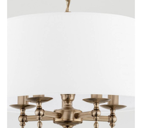 Подвесной светильник ADILUX Roksana 16075