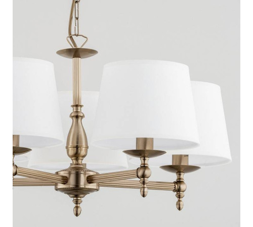 Подвесная люстра ADILUX Roksana 16076