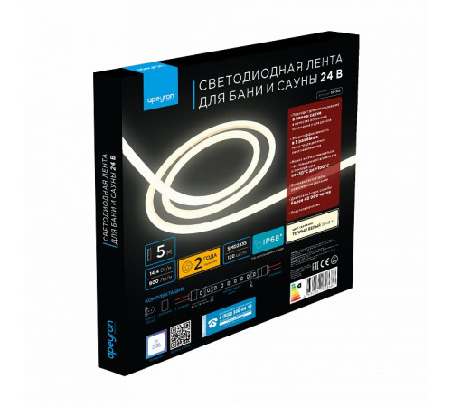 Лента светодиодная Apeyron Electrics 00-323